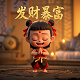 和平精英晋级赛怎么打